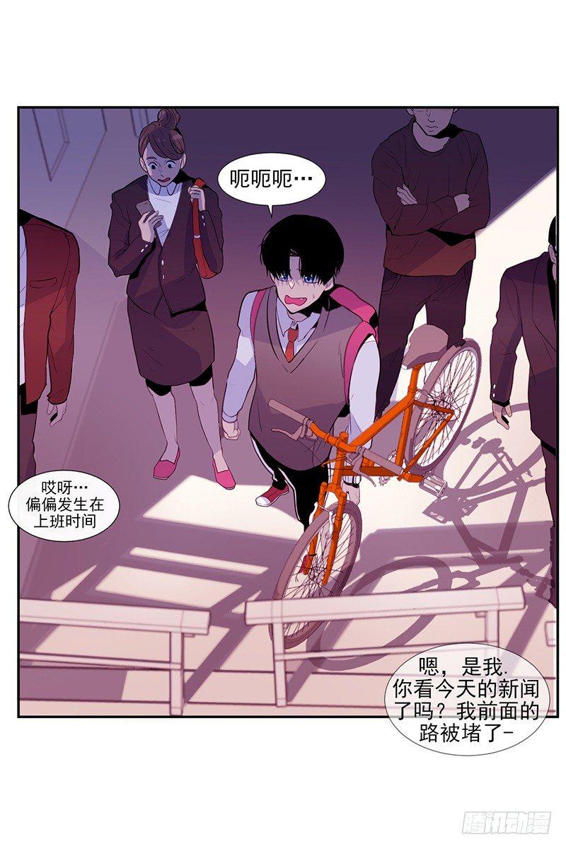 第1话 A10