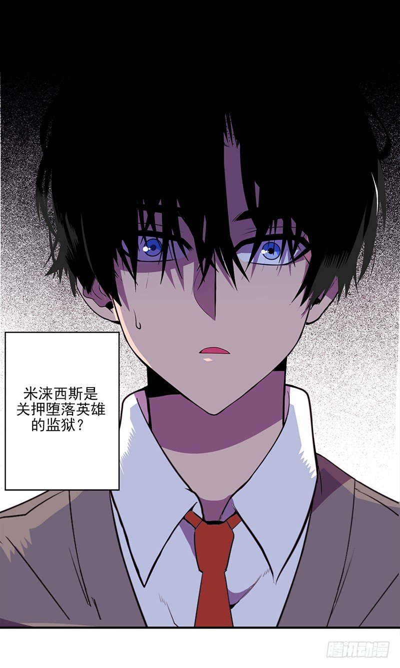 第4话 B15