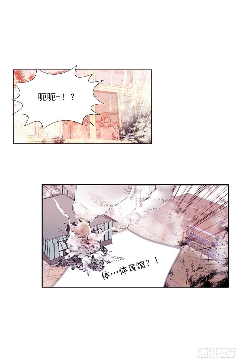 第3话 A21
