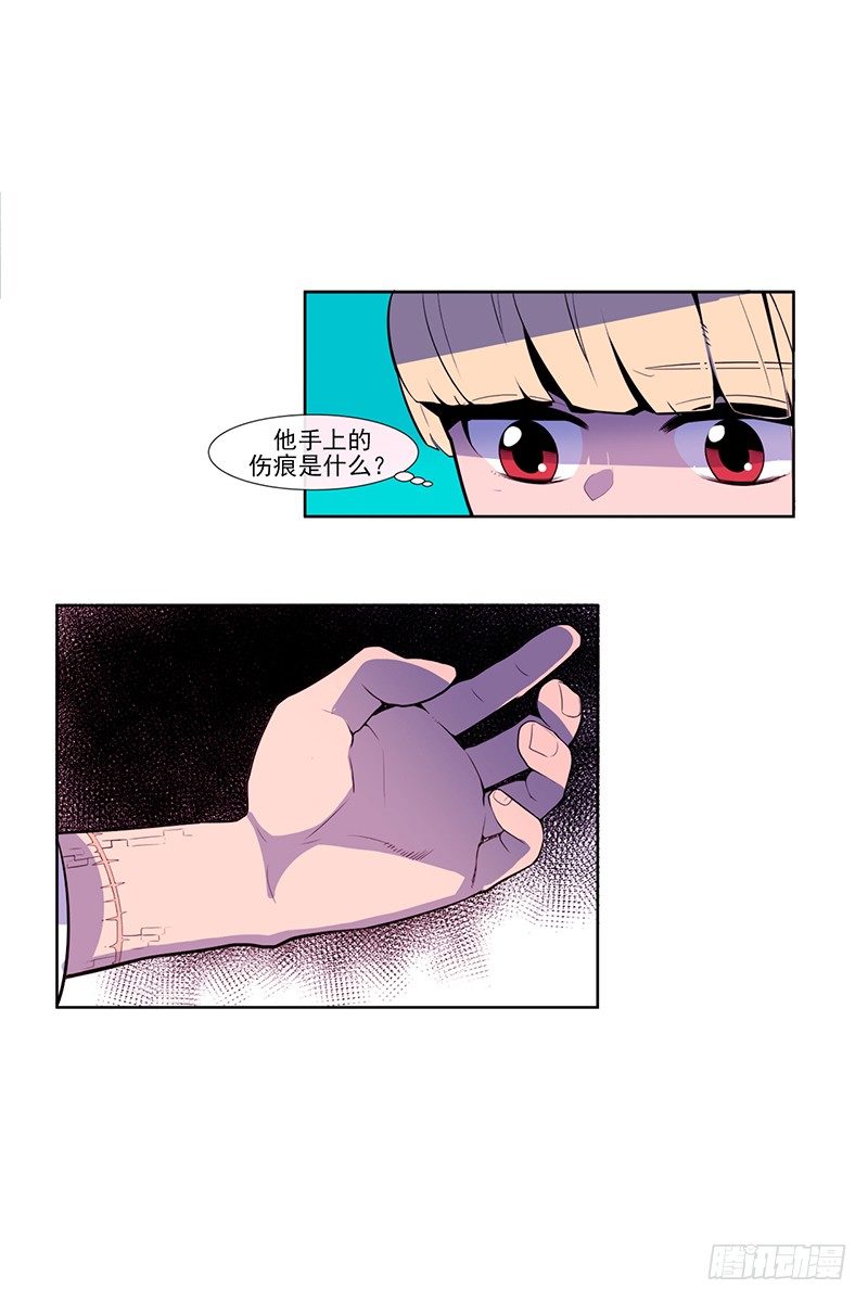 第3话 B4