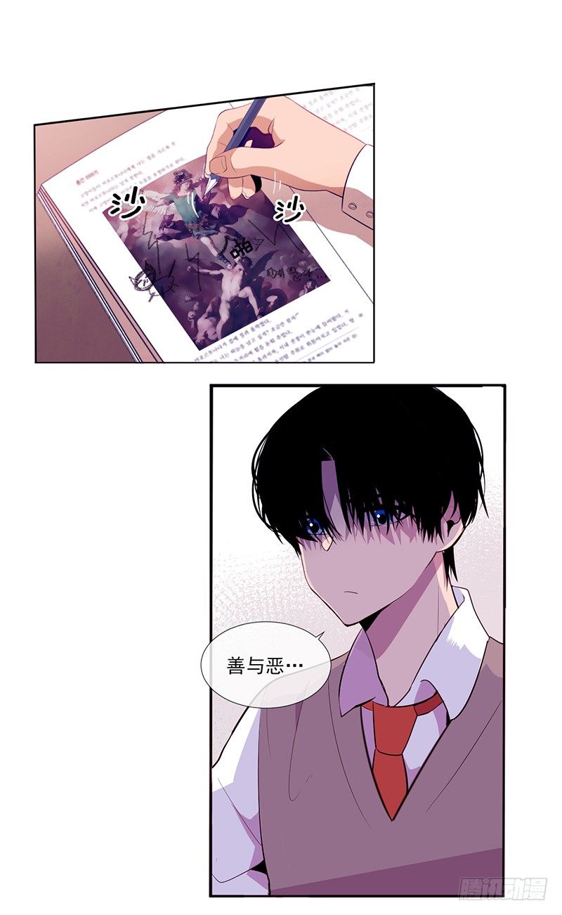 第1话 B27
