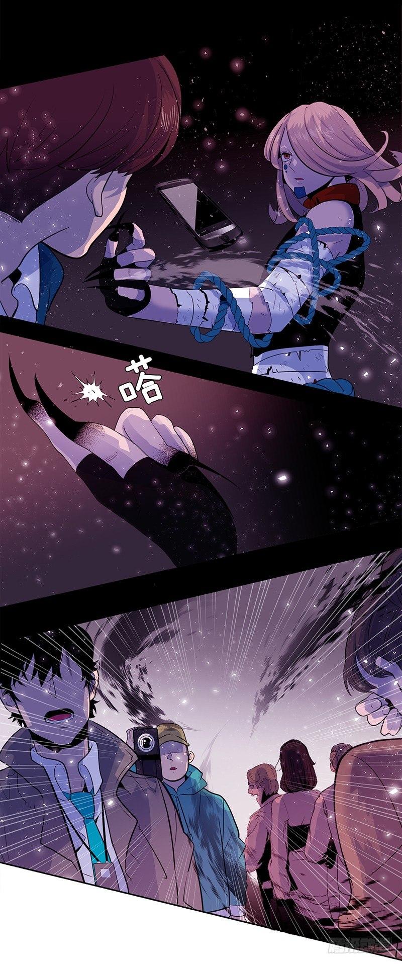 第4话 A6