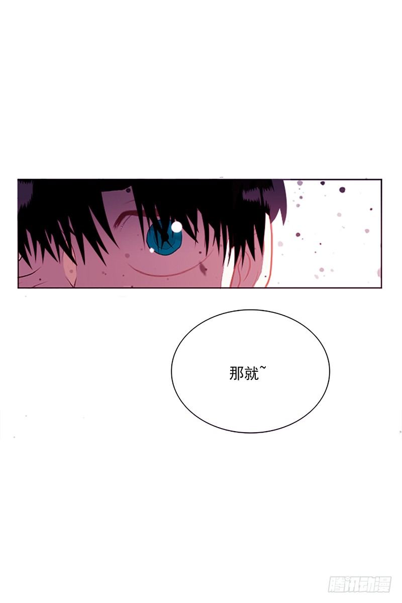 第1话 B42