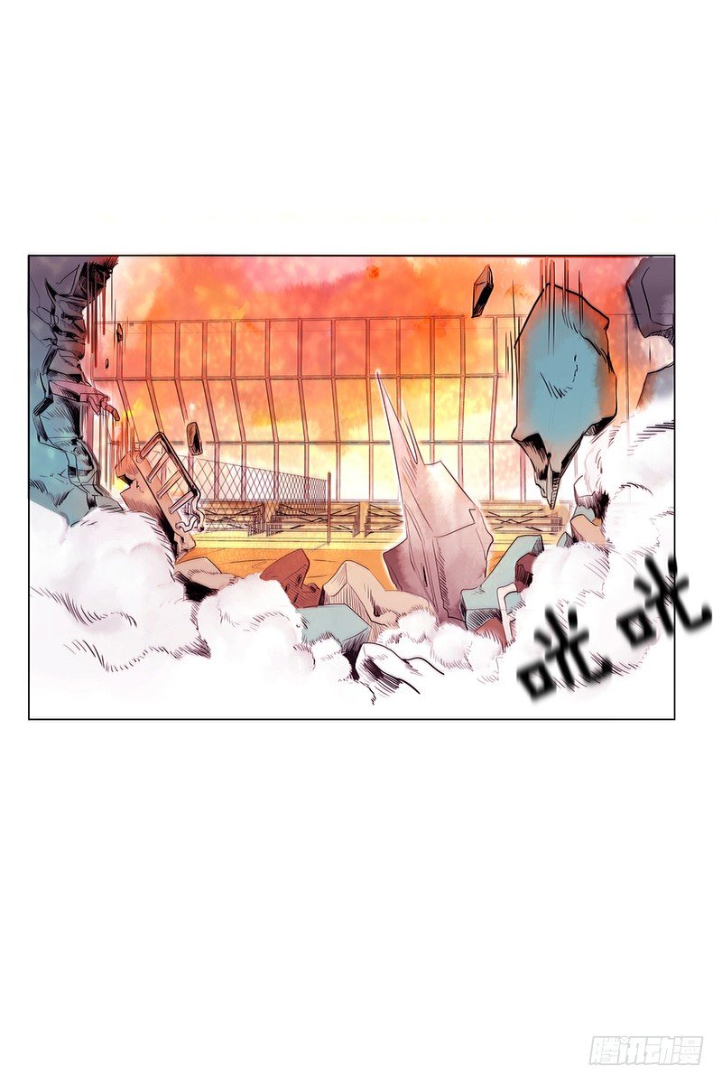 第3话 A8