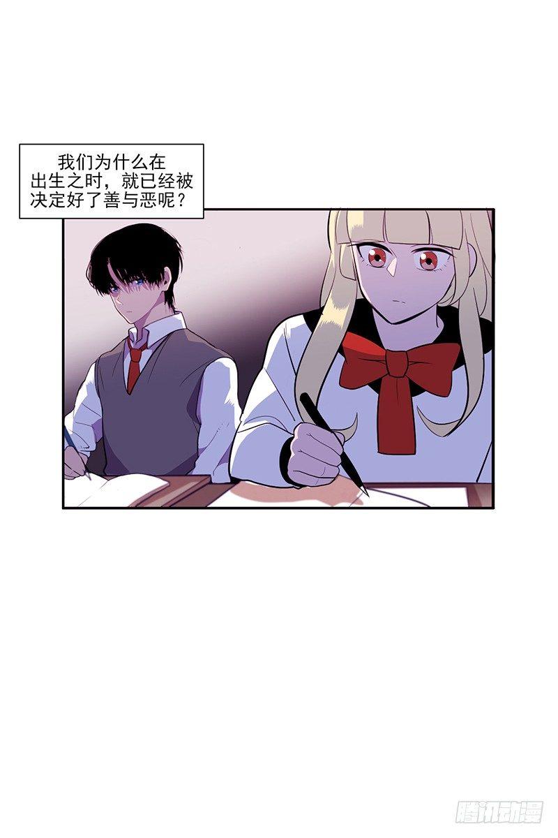 第1话 B28