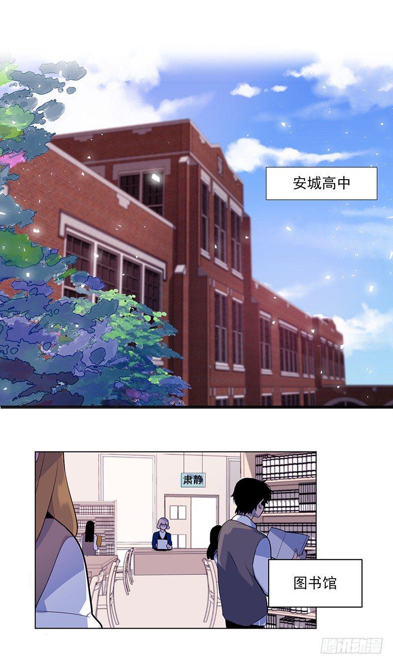 第1话 A35