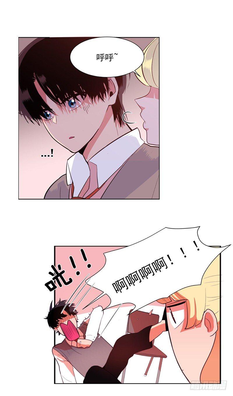 第2话 A19