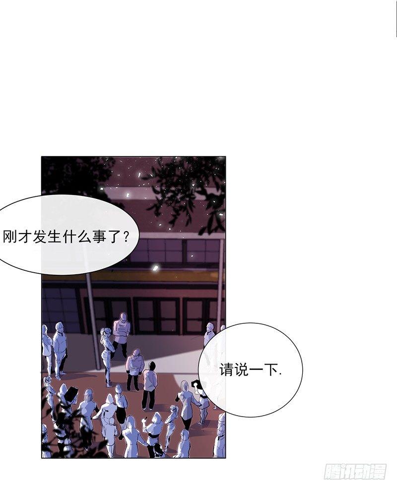 第4话 A0
