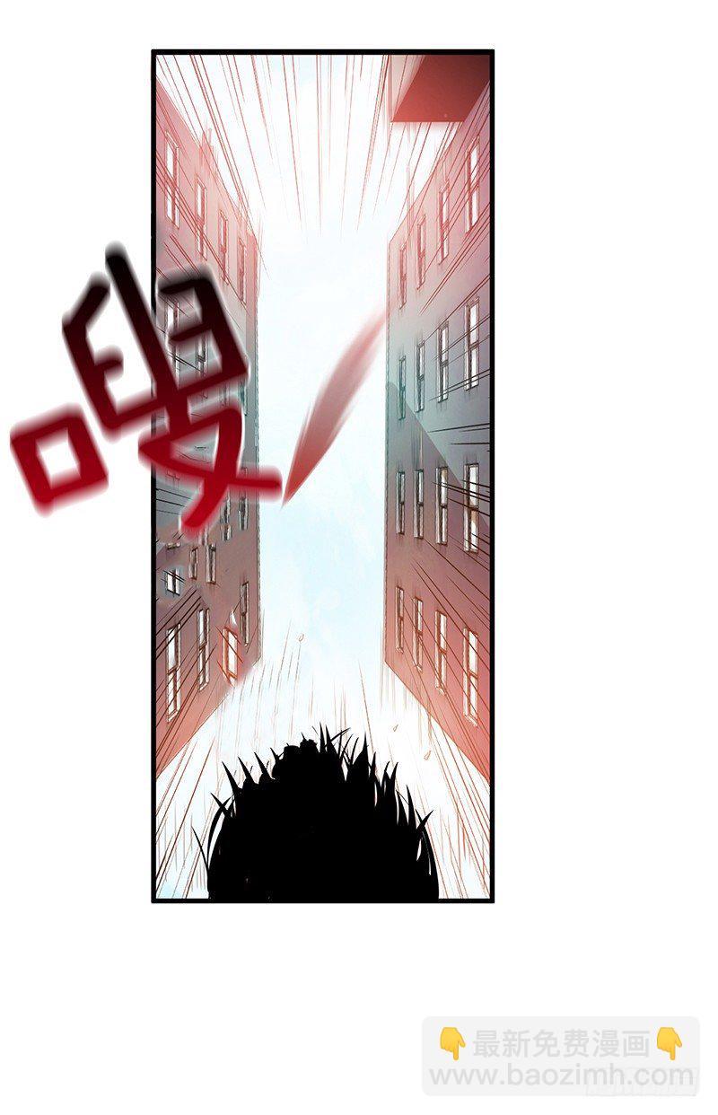 第1话 A25