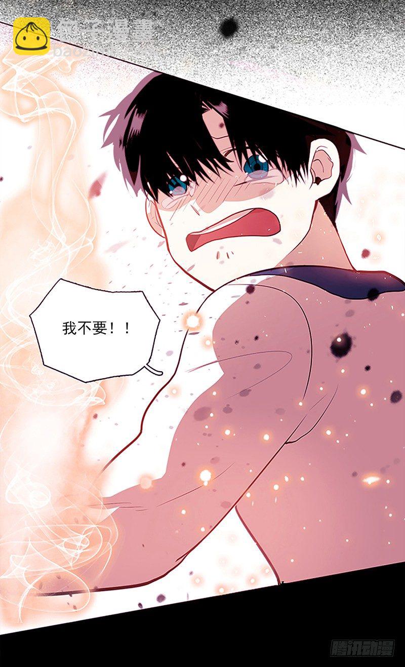 第1话 B35