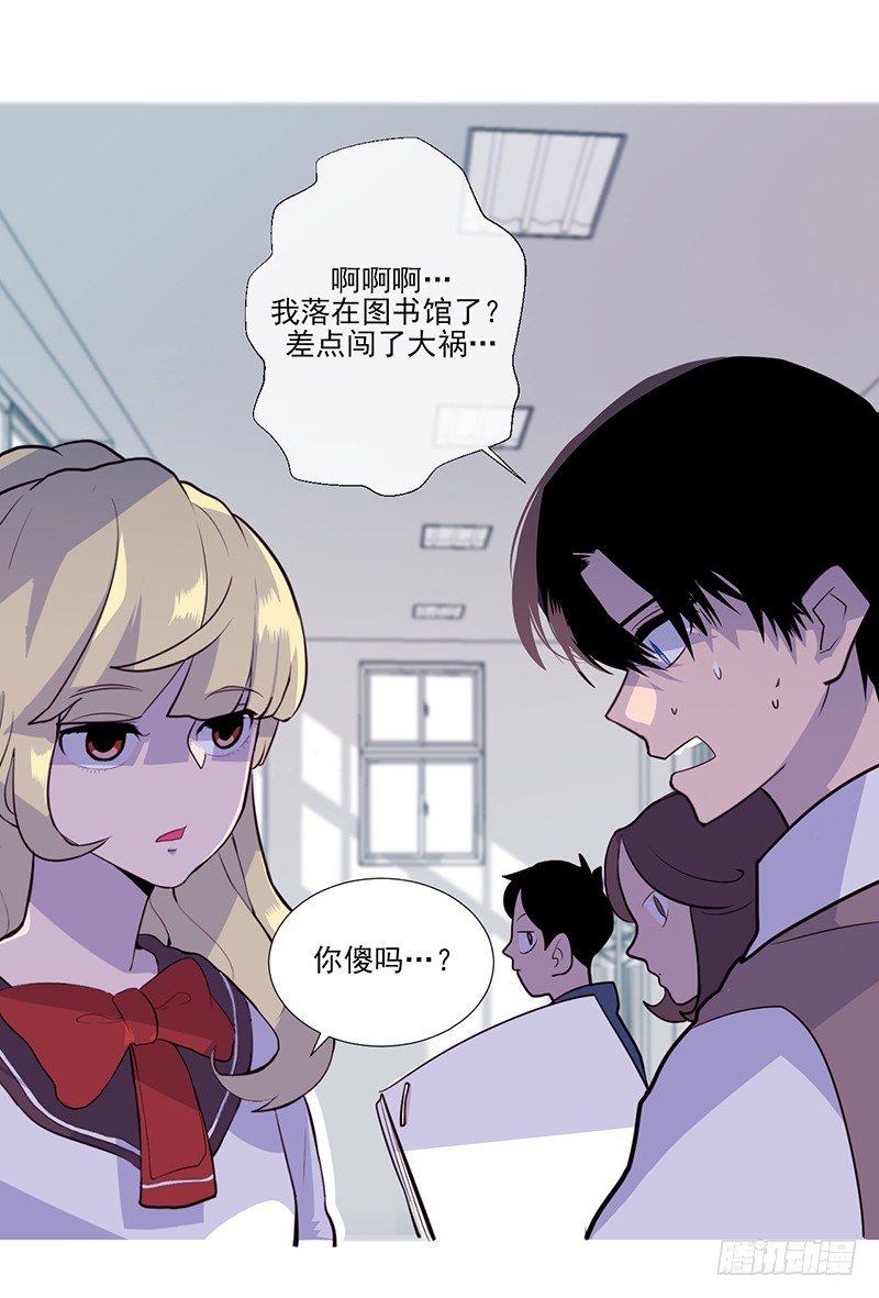 第1话 B18