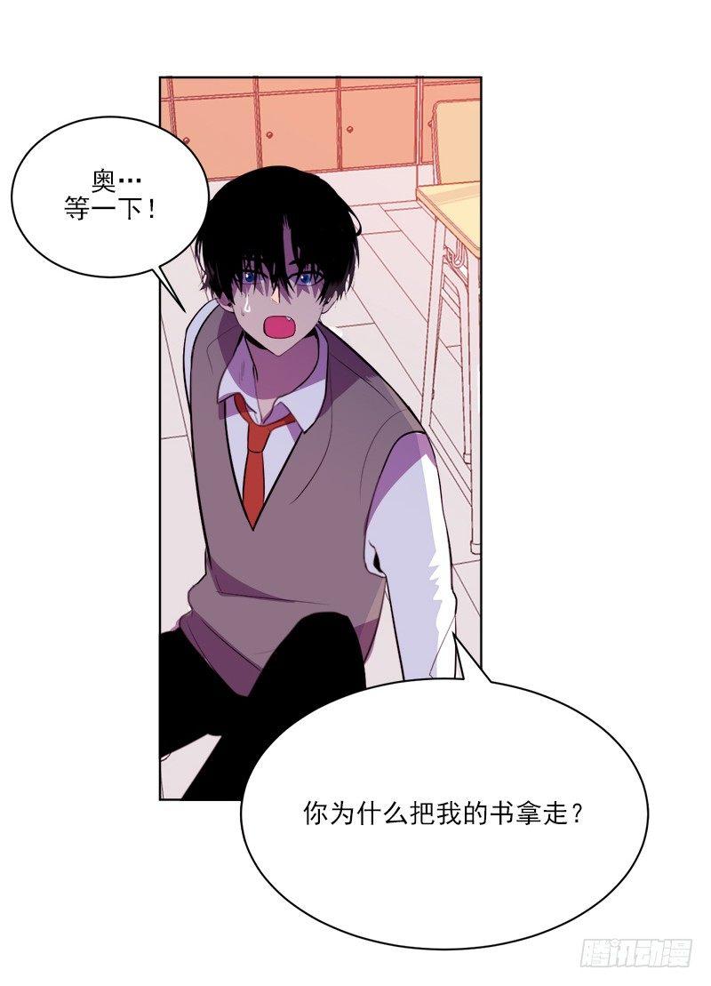 第2话 A22
