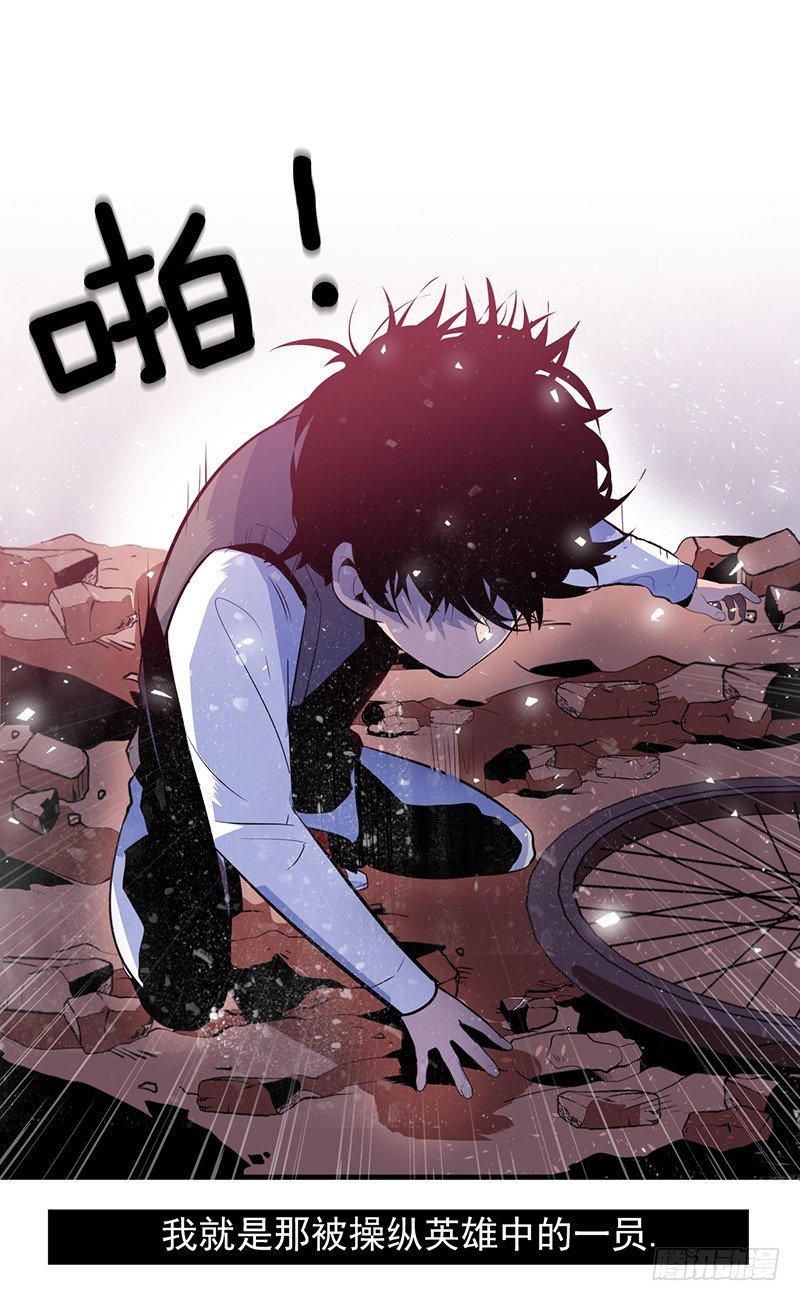 第1话 A29