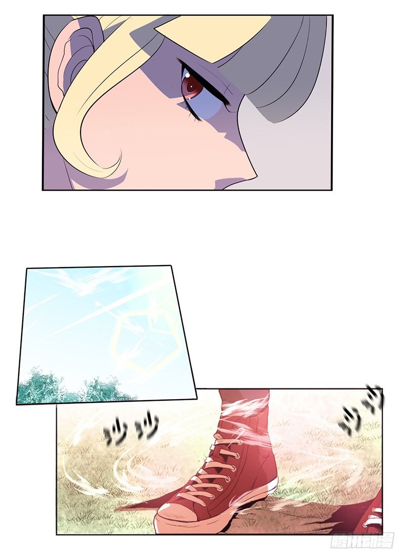 第3话 B7