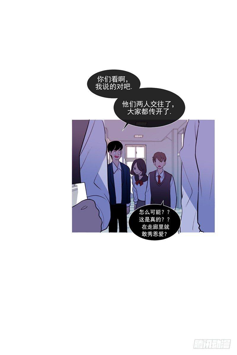 第1话 B19