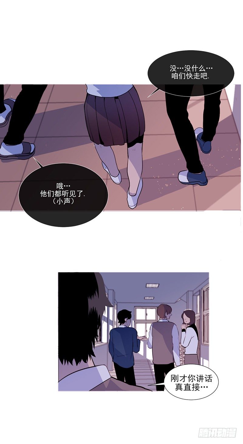 第1话 B22