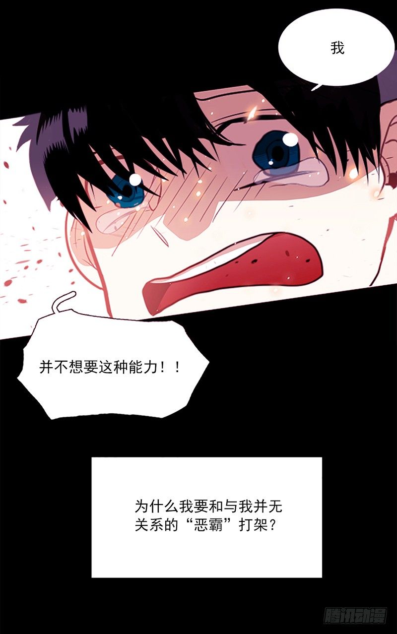 第1话 B36