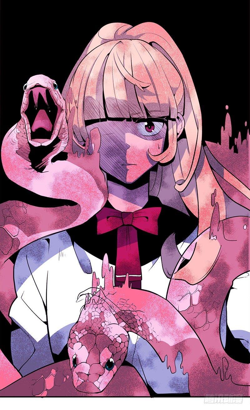 第3话 B23