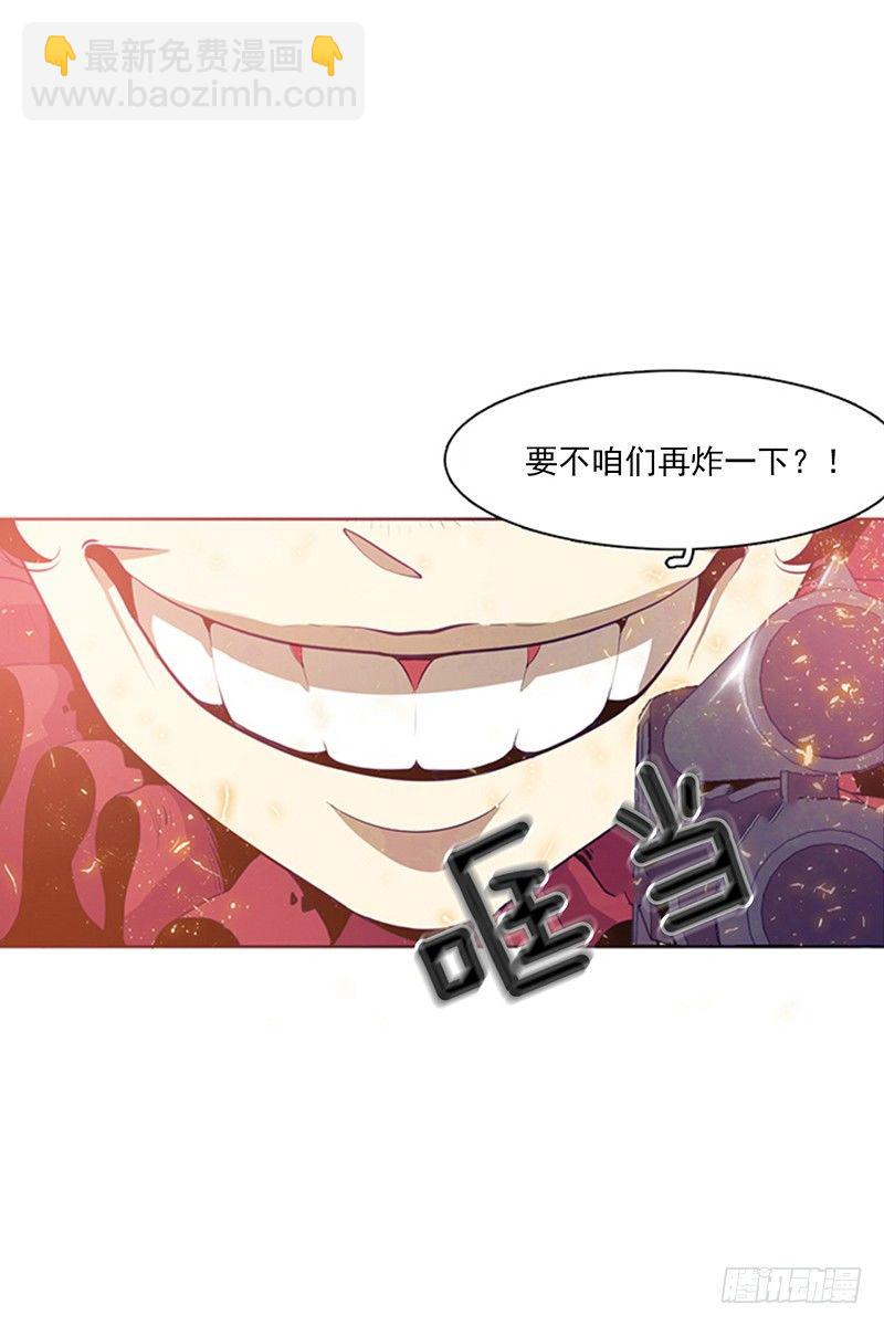 第1话 A7