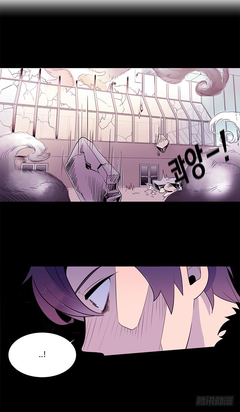 第3话 A13