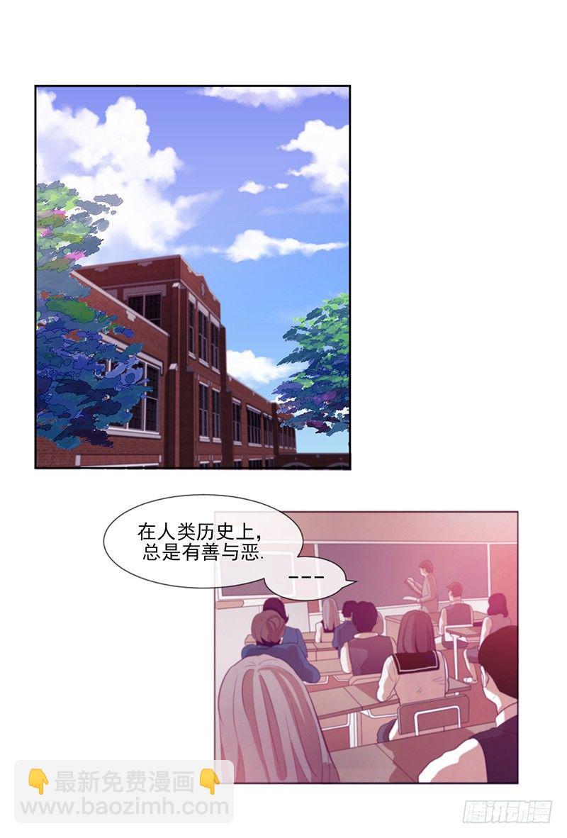 第1话 B26