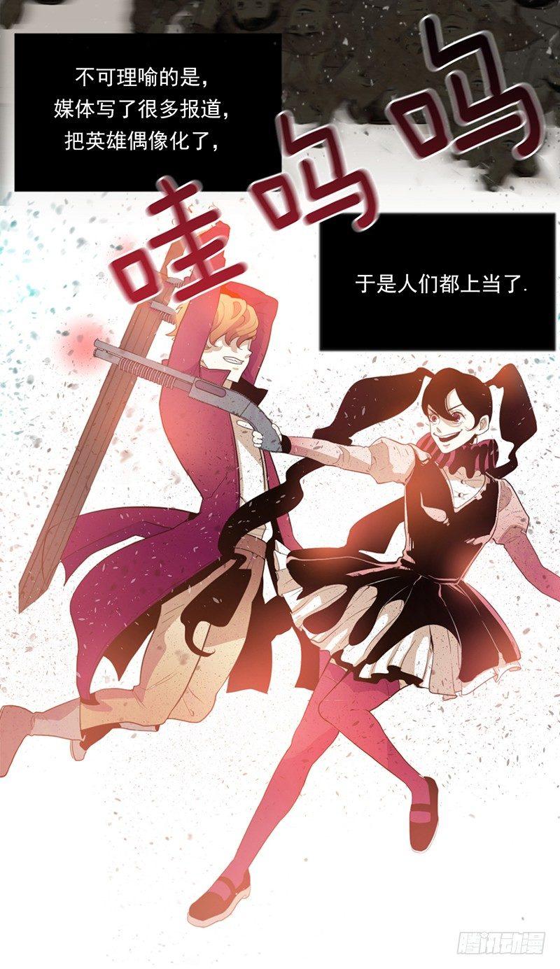 第1话 A22