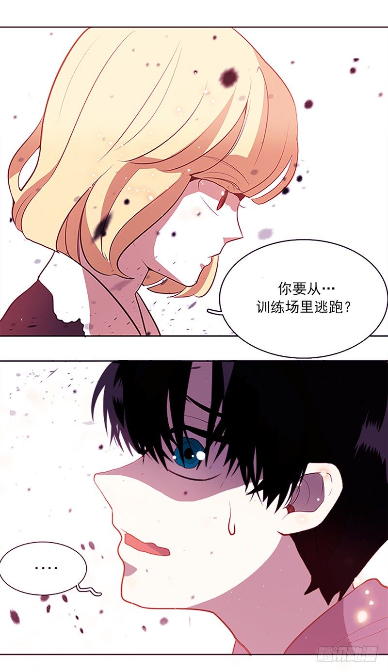 第1话 B38