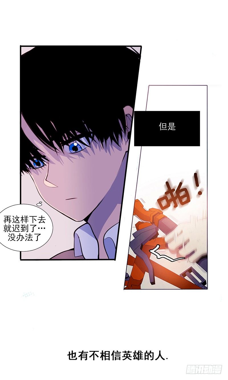 第1话 A12