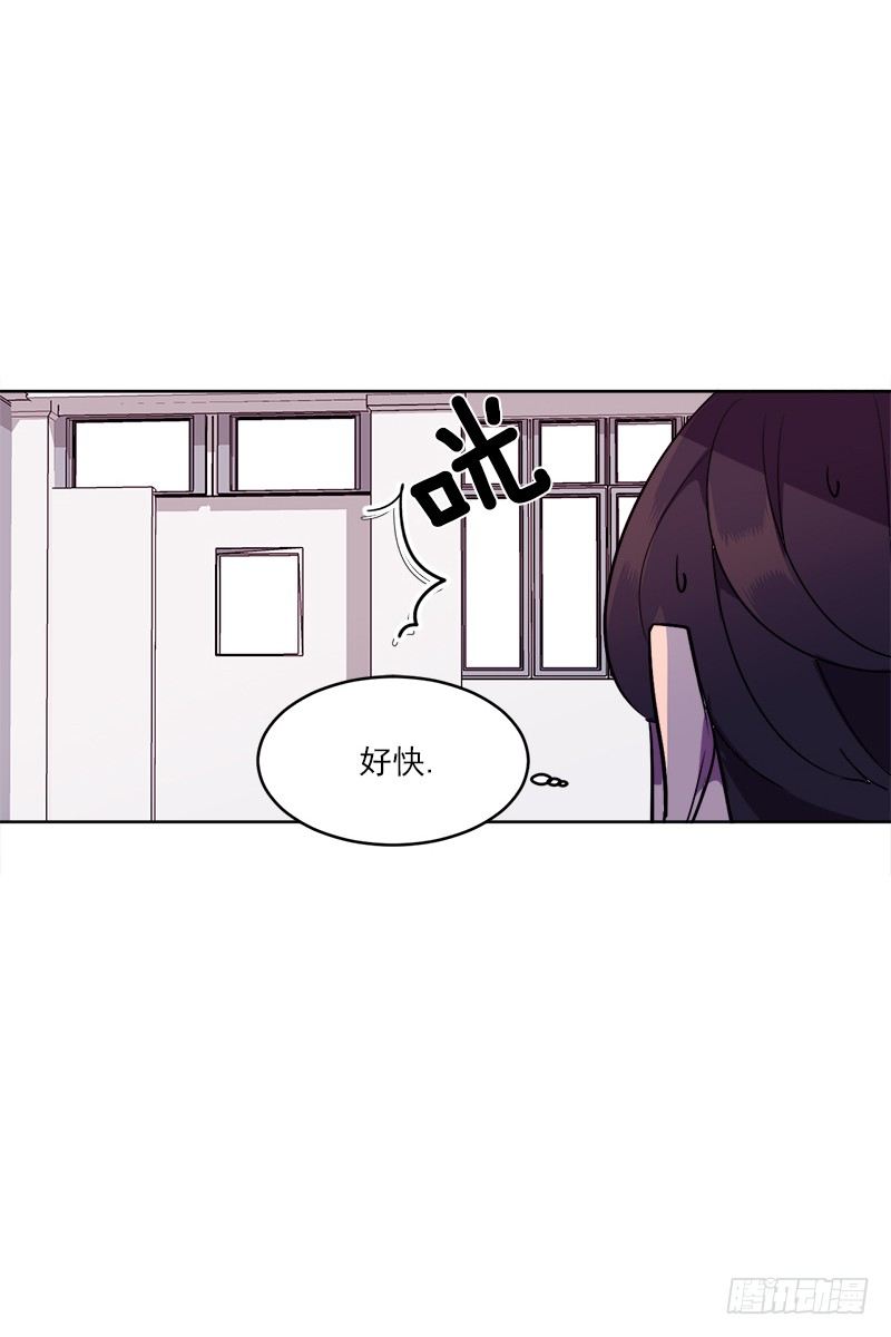 第2话 A11