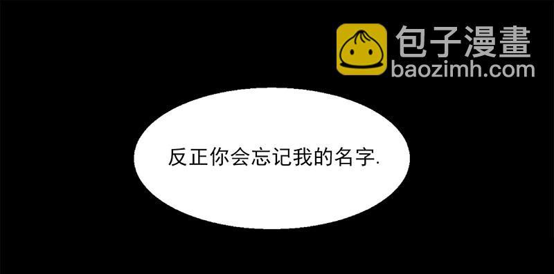 第4话 A5