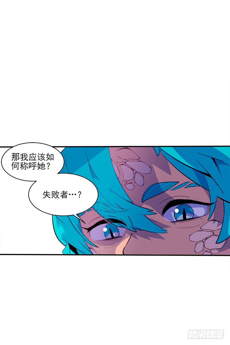第5话 A15