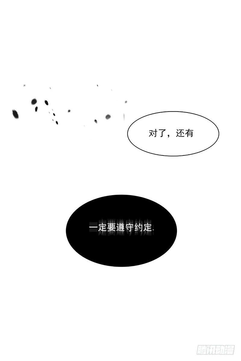 第1话 B45