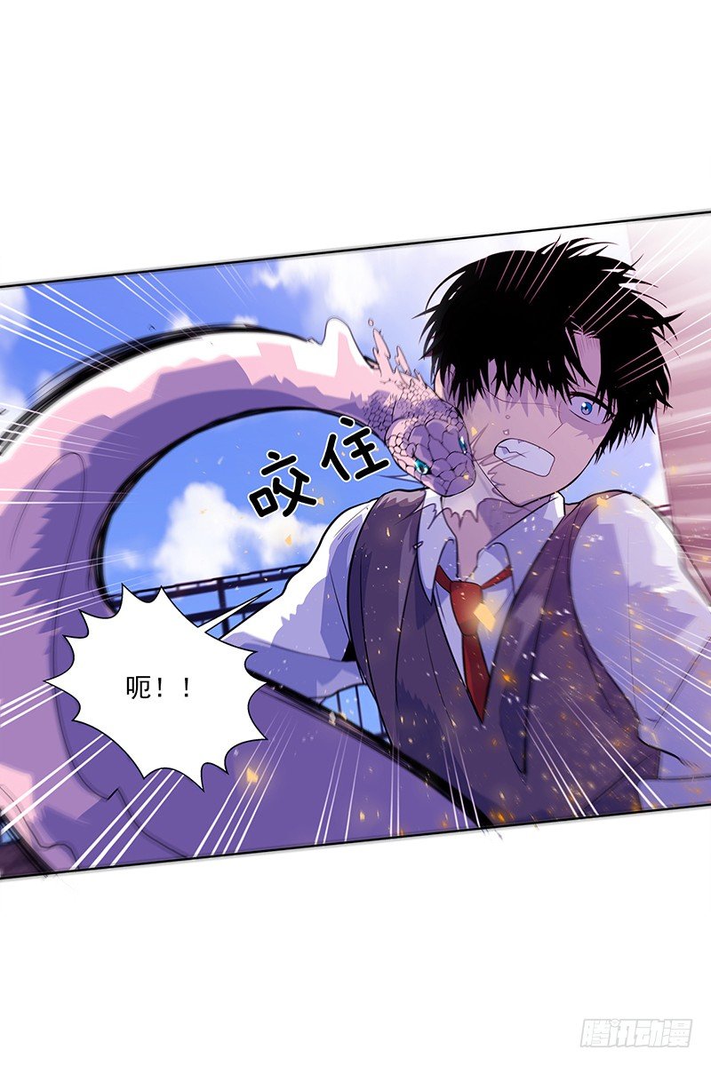 第5话 B17