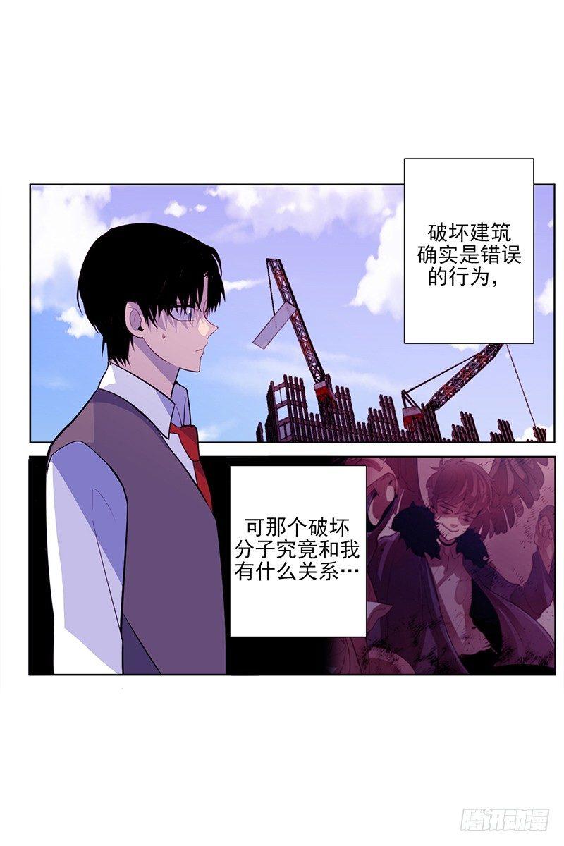 第5话 A1