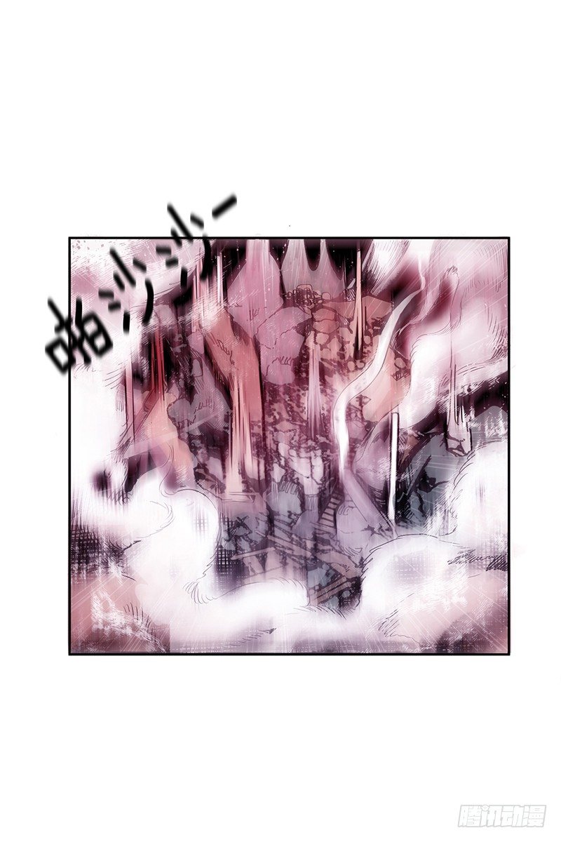 第3话 A19
