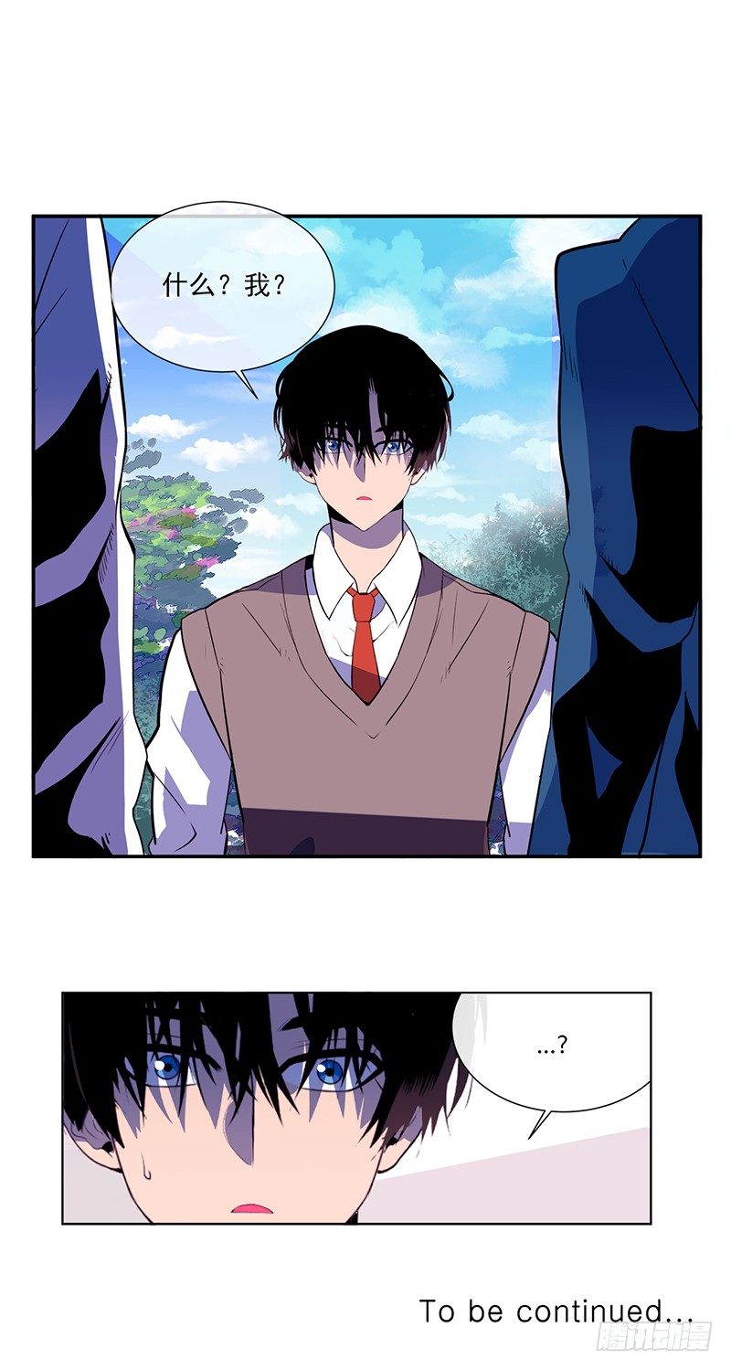 第3话 B27
