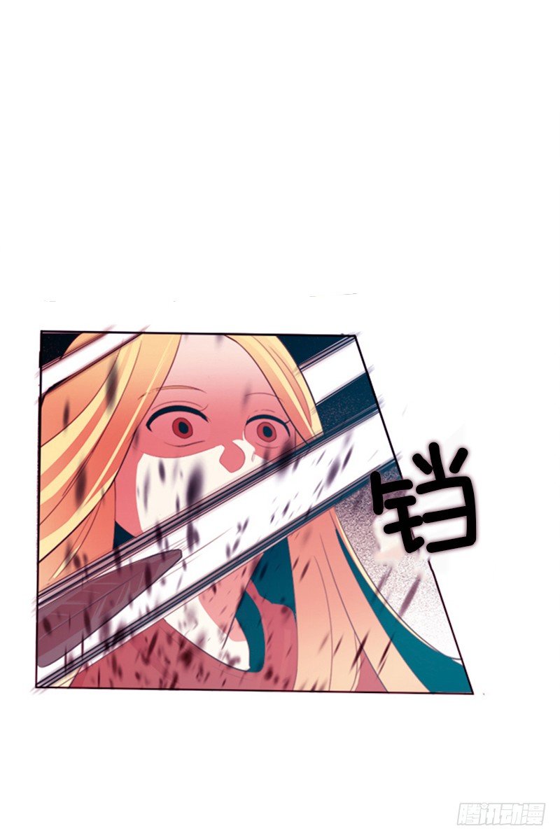 第2话 B32