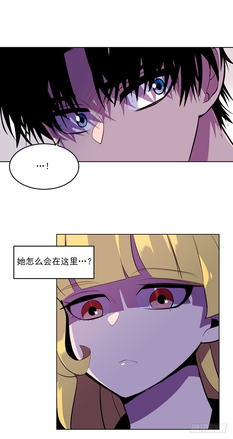 第1话 A31