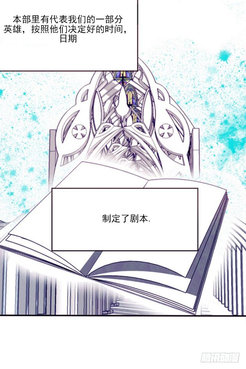 第2话 A40