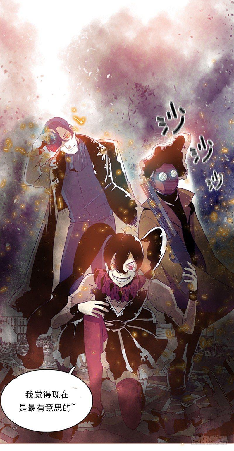 第1话 A6