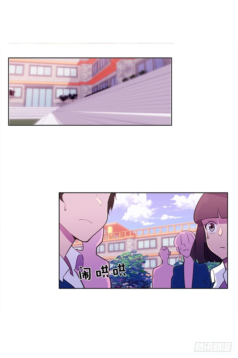 第5话 B24