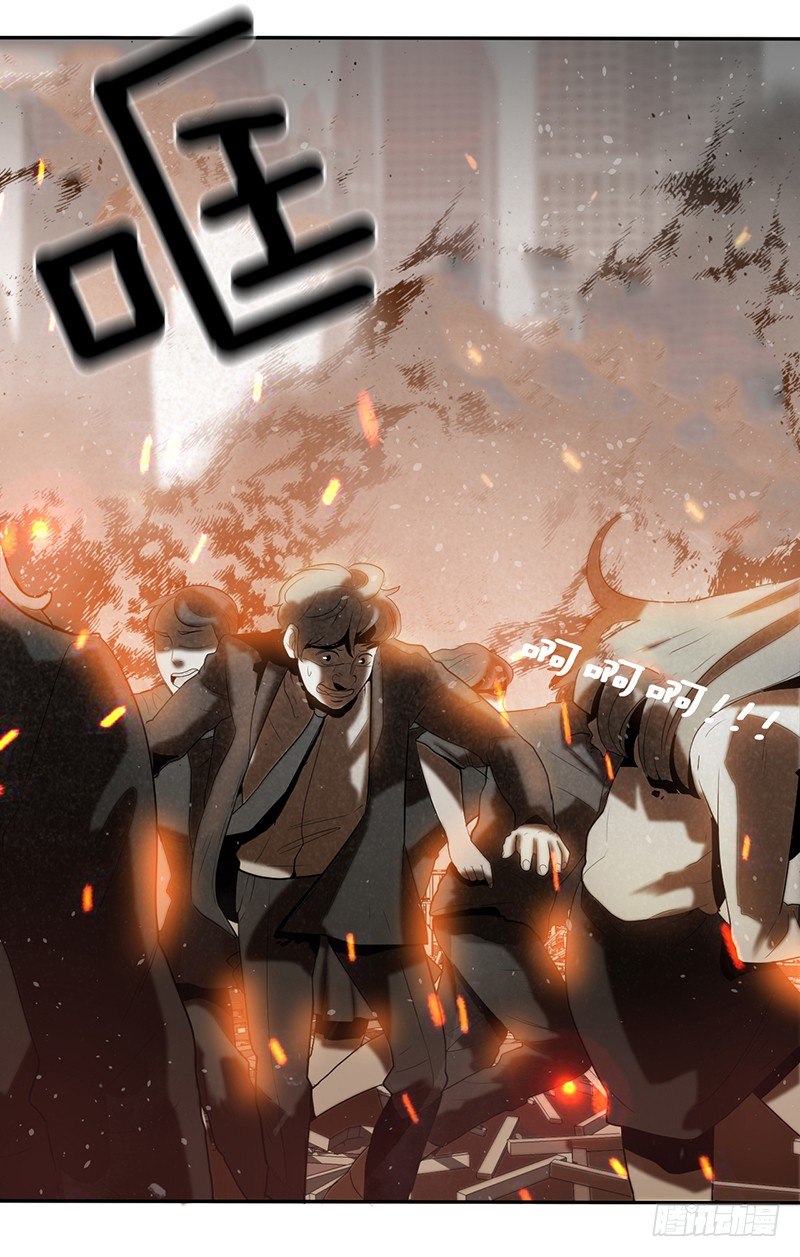 第1话 A14