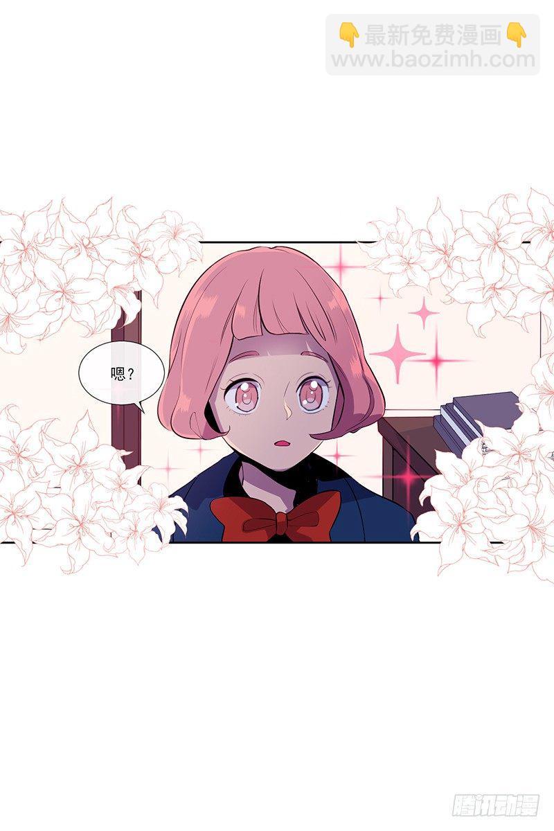 第1话 A38