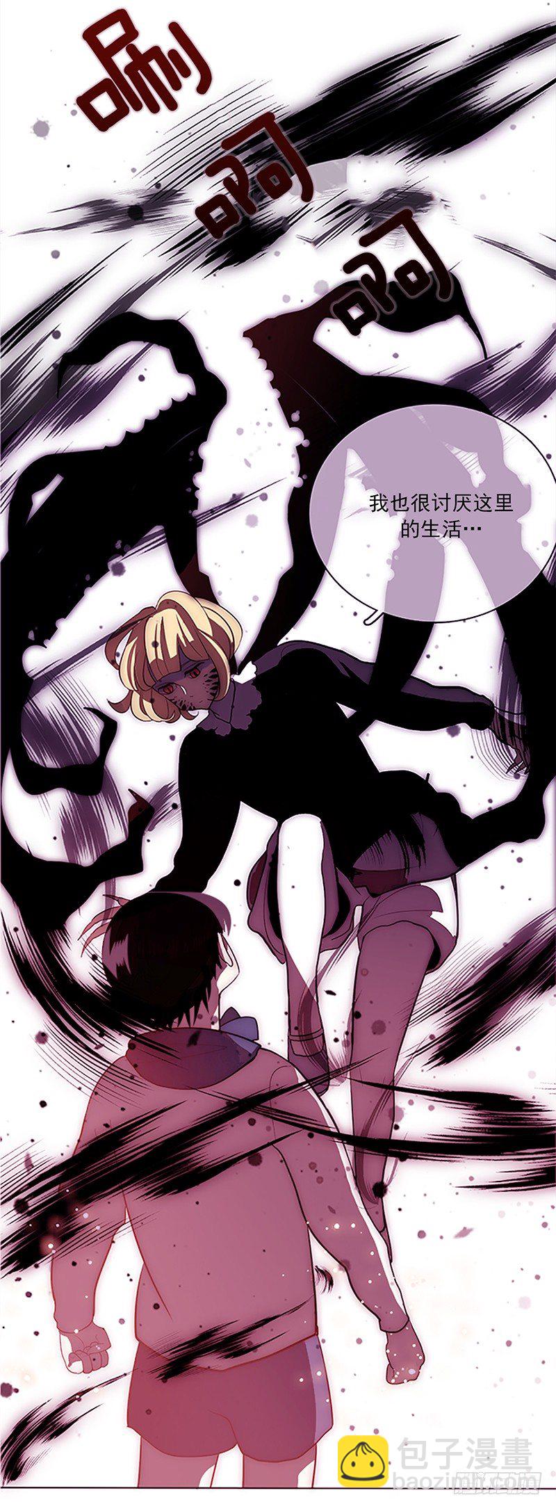 第1话 B43