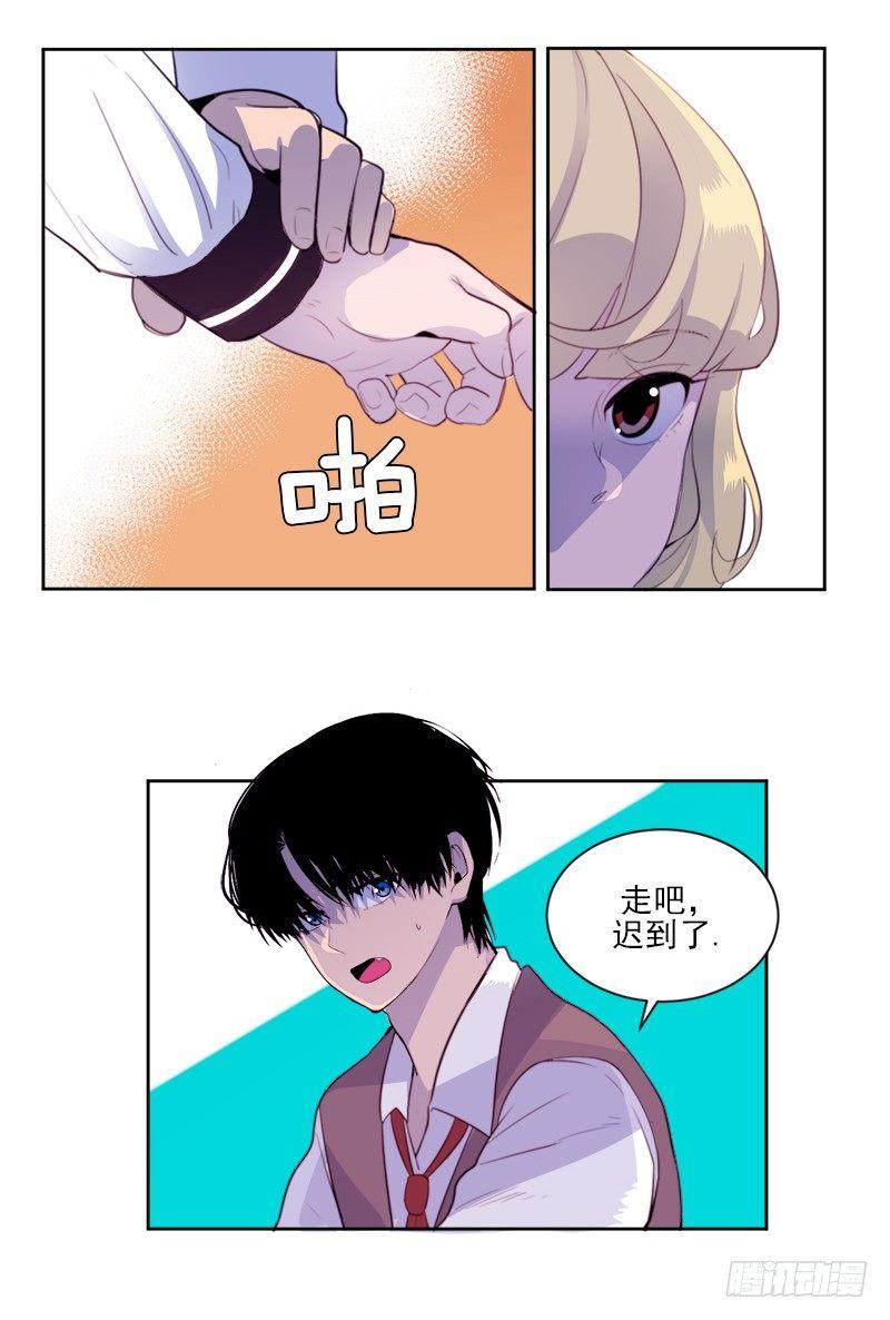 第2话 A31