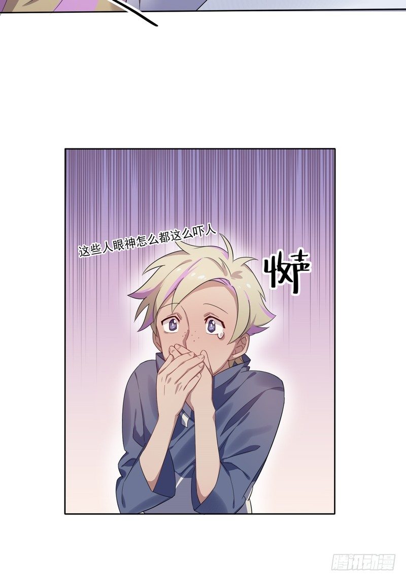414