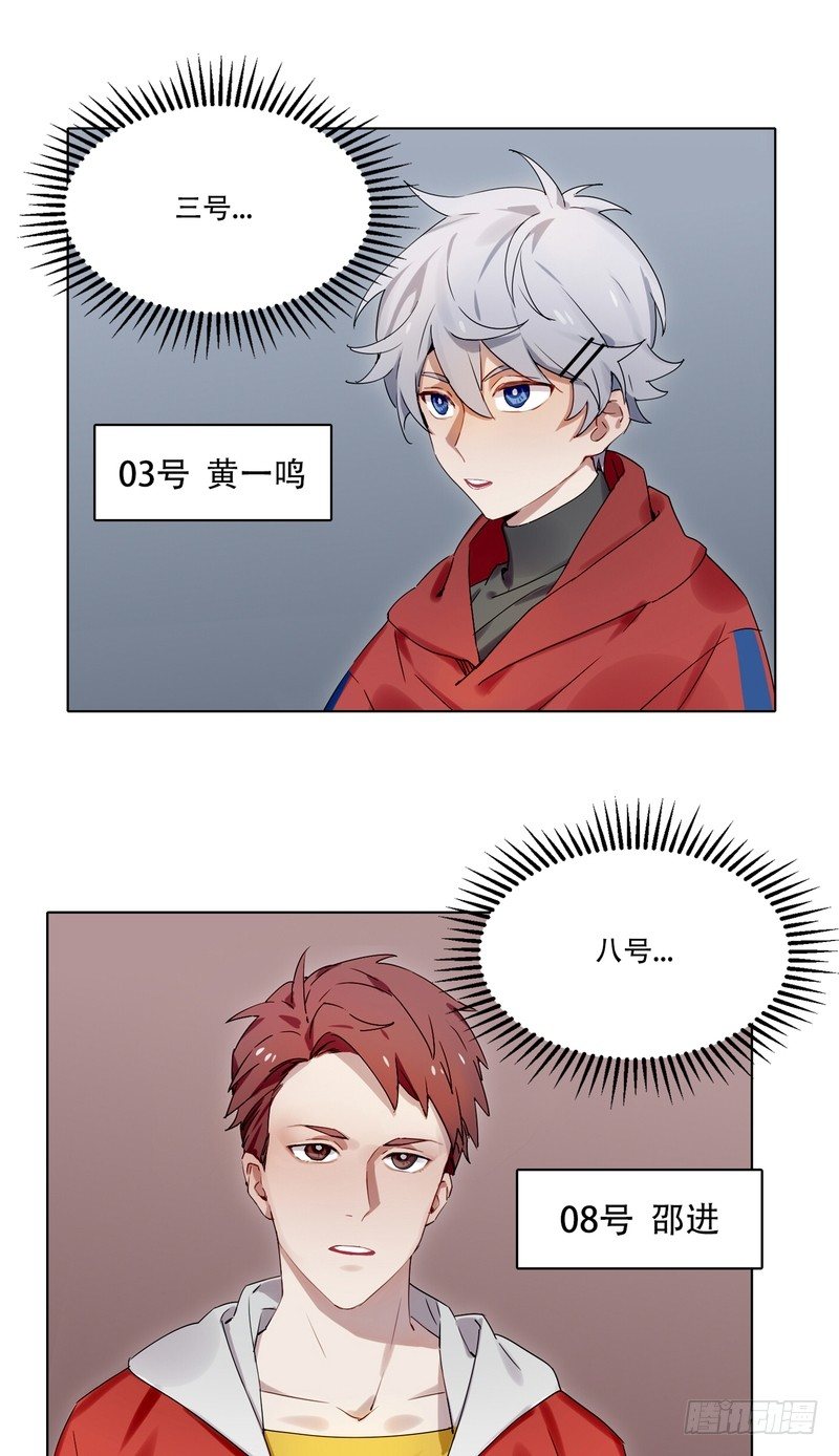 224