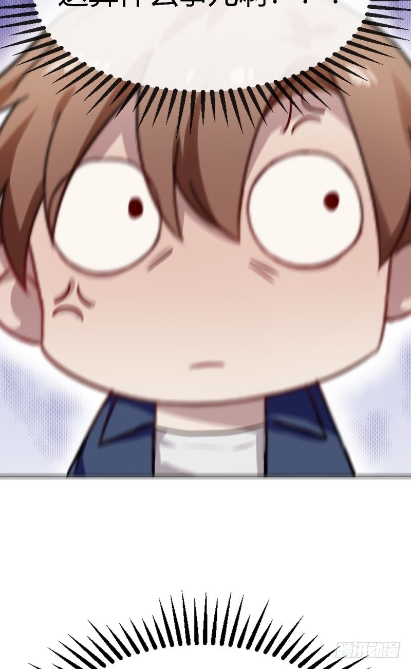 543