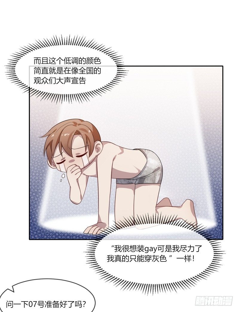 715