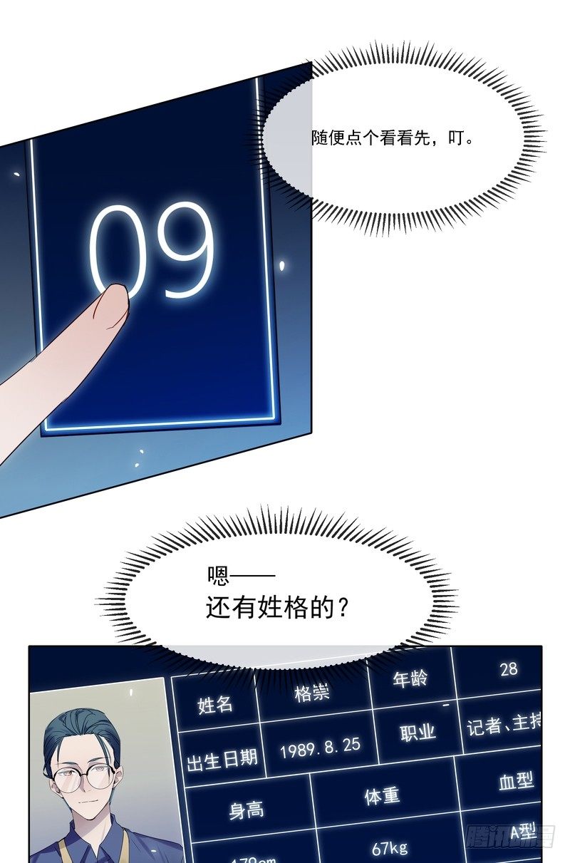 126